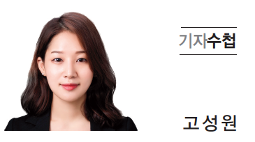 뉴스 사진